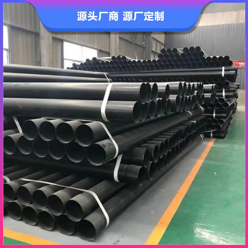 热浸塑复合管买的放心