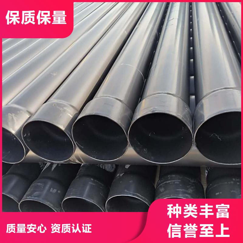 热浸塑钢管参数图片