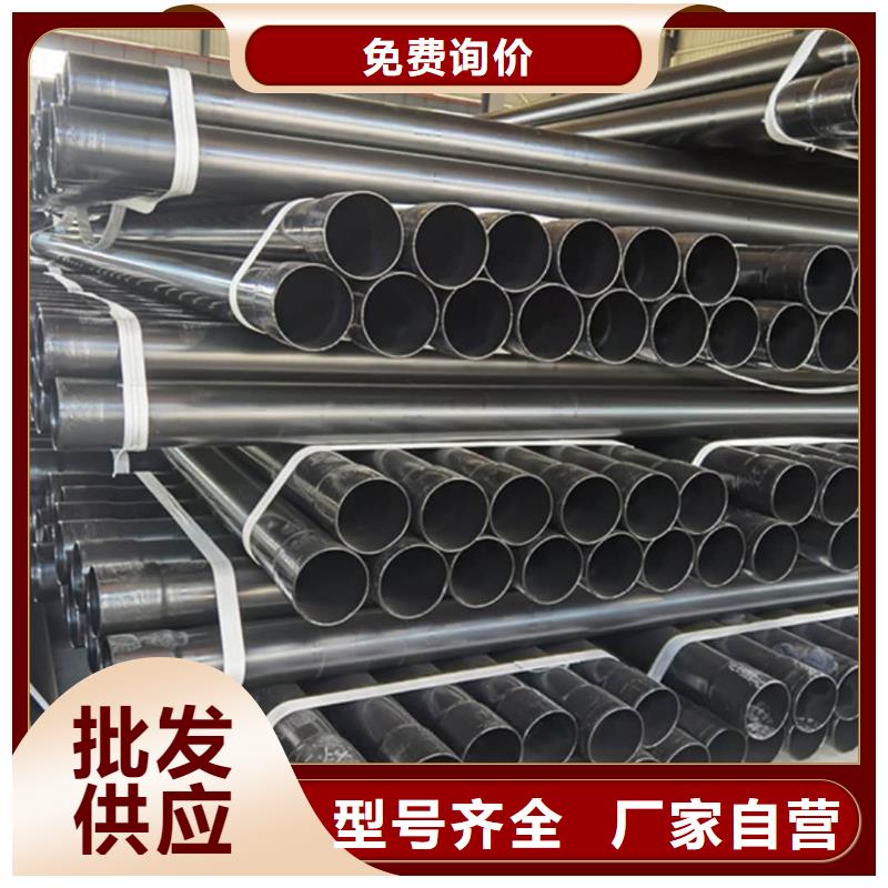 热浸塑保护钢钢管的应用范围