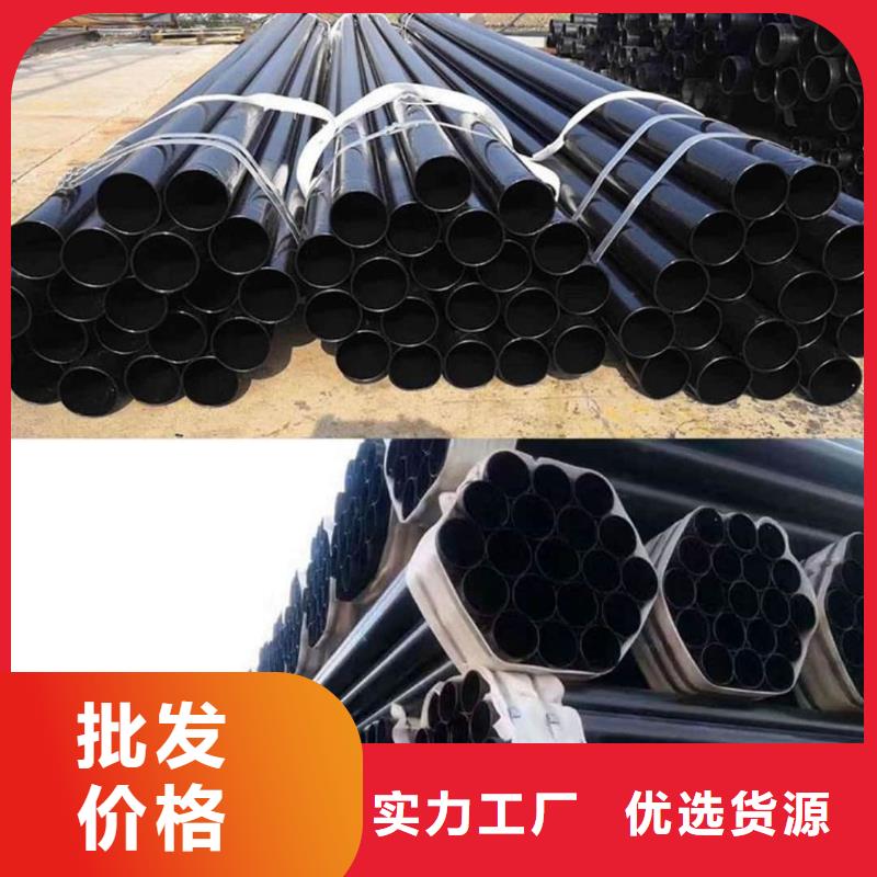 热浸塑保护钢制复合钢管用好材做好产品
