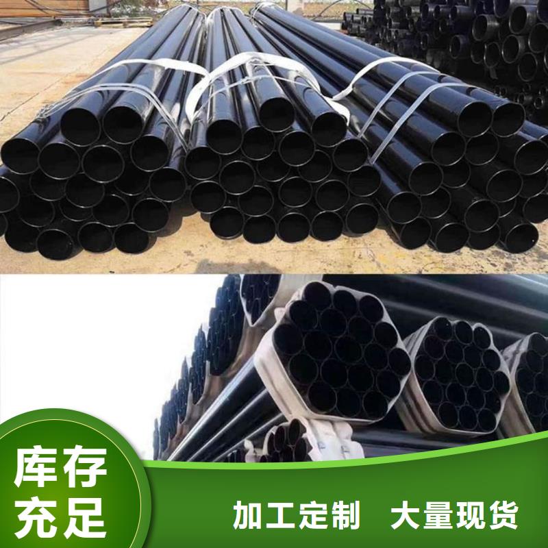 热浸塑保护钢钢管、热浸塑保护钢钢管厂家-认准鸿顺管道科技有限公司