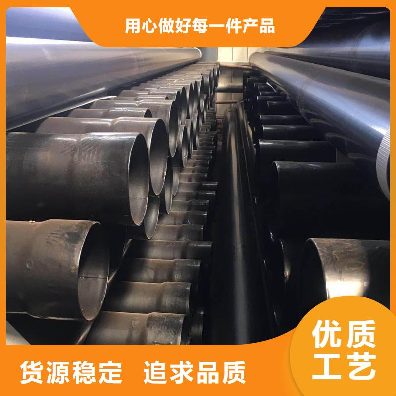 热浸塑复合管生产设备先进