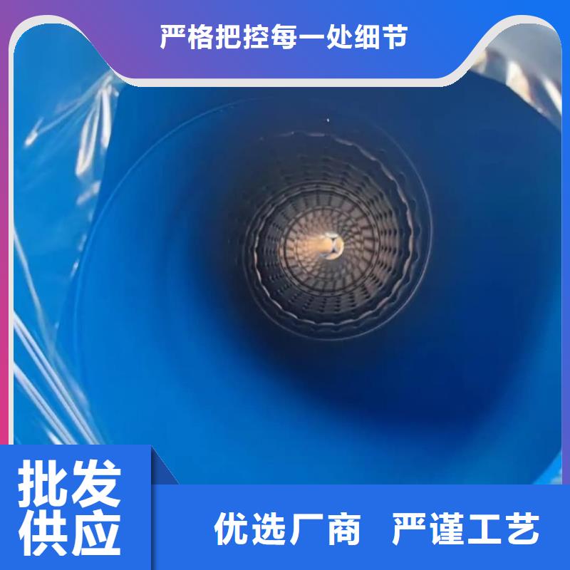  热浸塑保护钢制复合钢管源头工厂量大优惠