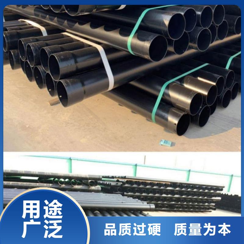  热浸塑保护钢制复合钢管产品实拍