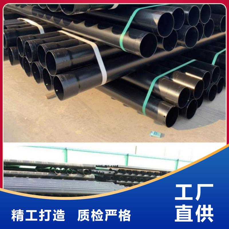 热浸塑保护钢制复合钢管供应采购