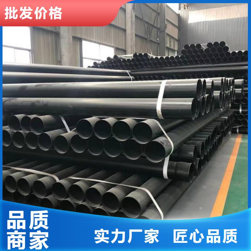 热浸塑保护钢制复合钢管订购