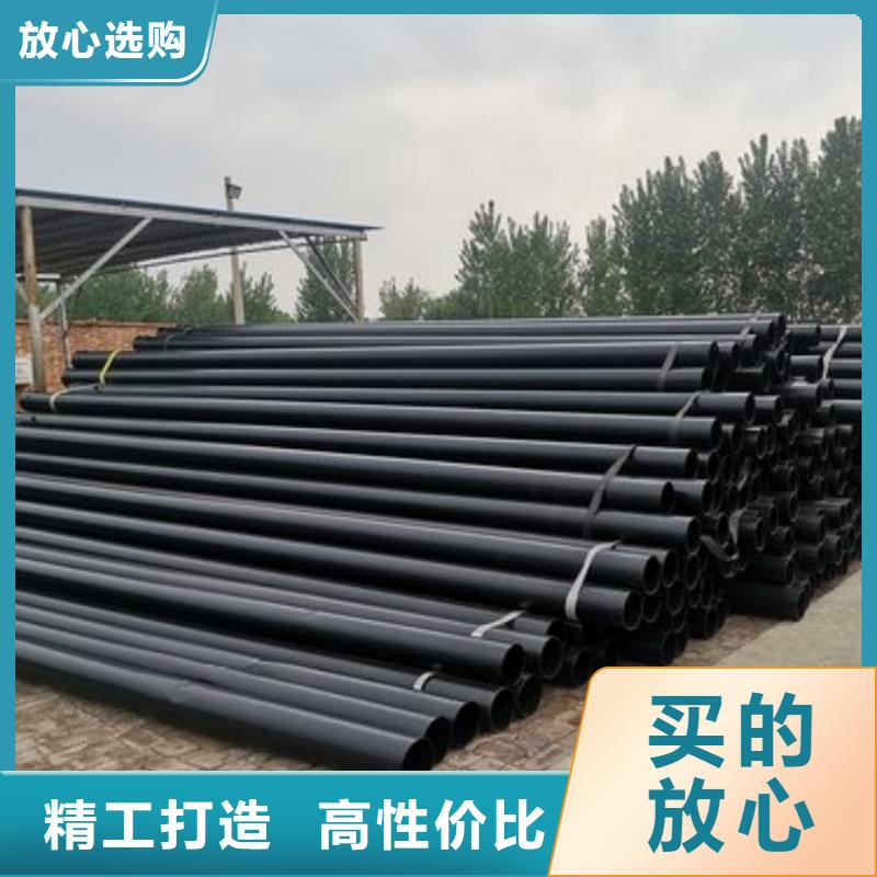重信誉热浸塑钢管厂家