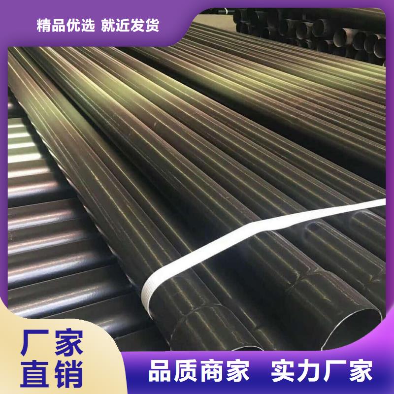 热浸塑保护钢制复合钢管支持定制