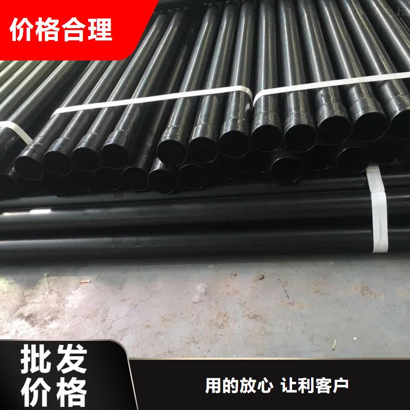 热浸塑保护钢制复合钢管_钢塑复合管厂家性价比高