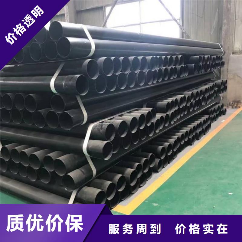 热浸塑保护钢制复合钢管钢塑复合管工厂现货供应