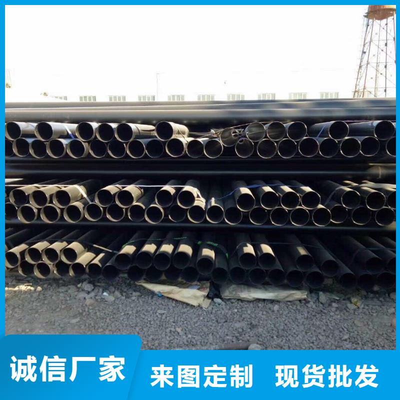 2025##热浸塑保护钢钢管厂家##有限公司