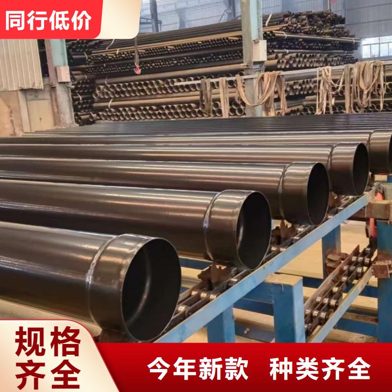 热浸塑保护钢制复合钢管卓越品质保障