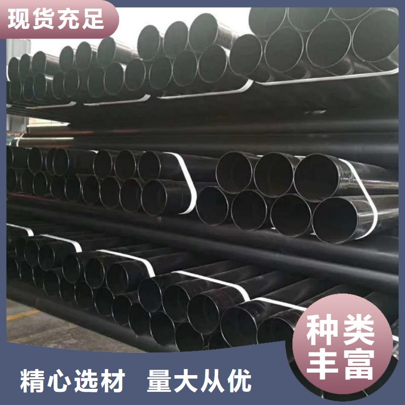 热浸塑保护钢制复合钢管钢塑复合管厂家生产厂家