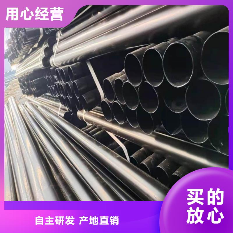  热浸塑保护钢制复合钢管卓越品质保障