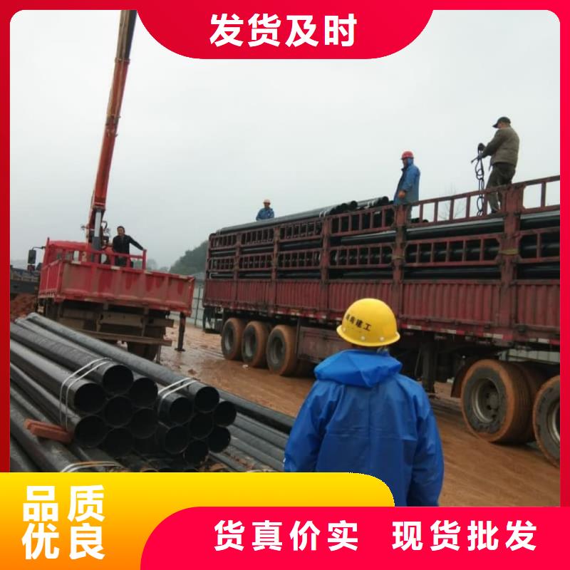 热浸塑保护钢制复合钢管订购