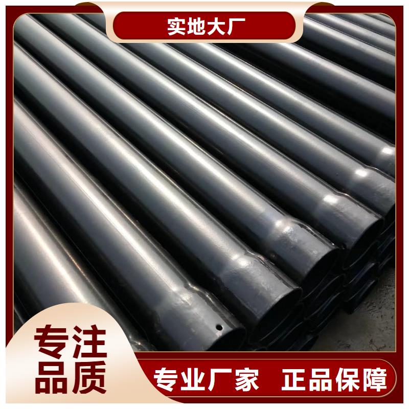 热浸塑保护钢制复合钢管【钢塑复合管厂家】厂家现货供应