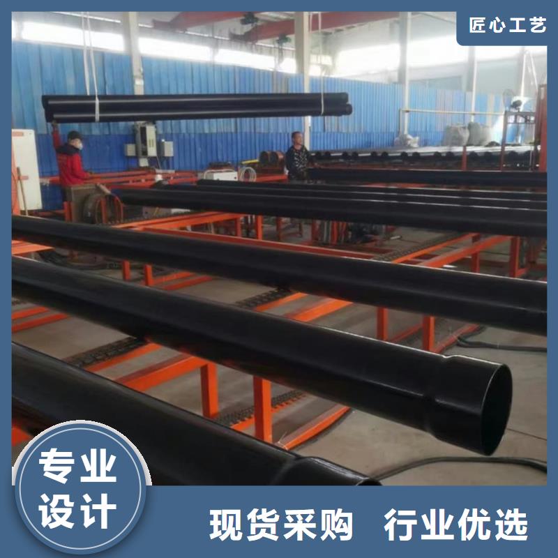 热浸塑保护钢钢管厂家