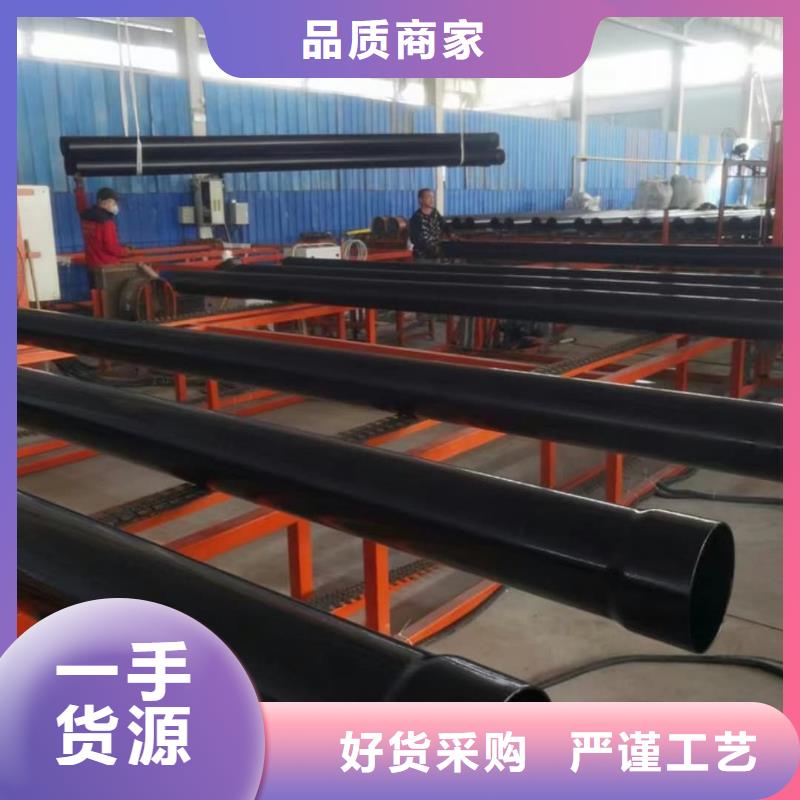  热浸塑保护钢制复合钢管好品质经得住考验