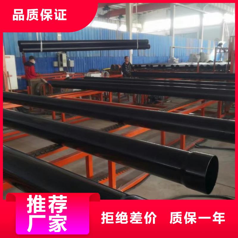 热浸塑保护钢制复合钢管衬塑复合管批发价格