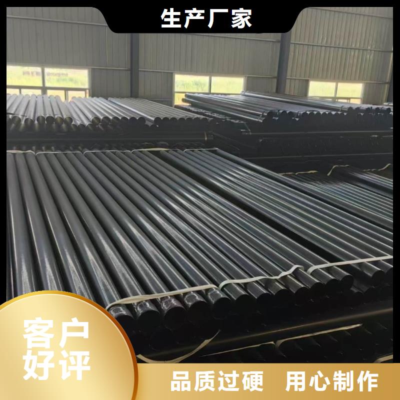 热浸塑保护钢制复合钢管用心细节
