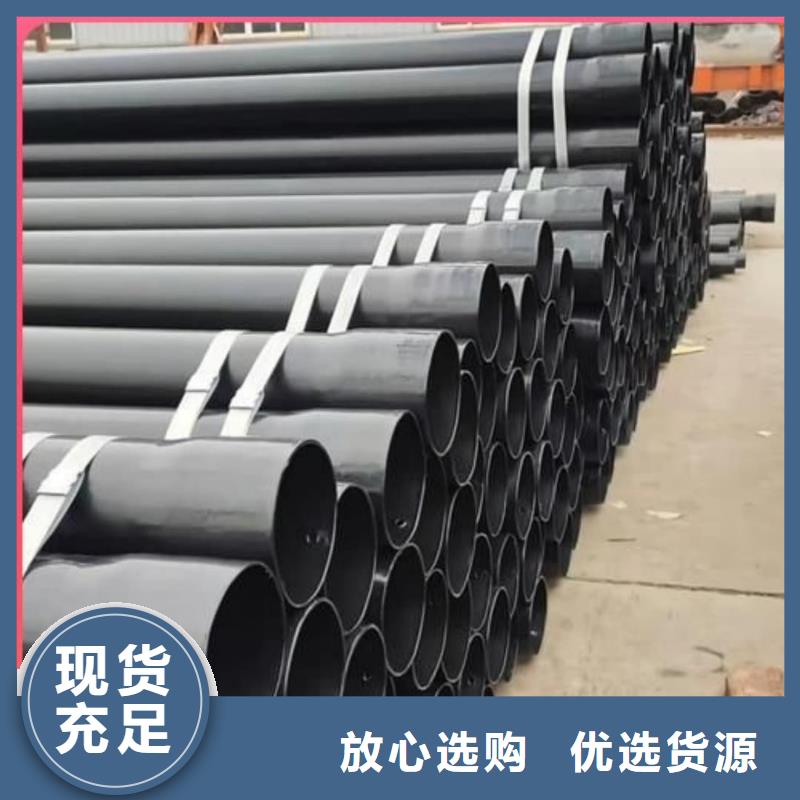 热浸塑保护钢制复合钢管钢塑复合管厂家严格把关质量放心
