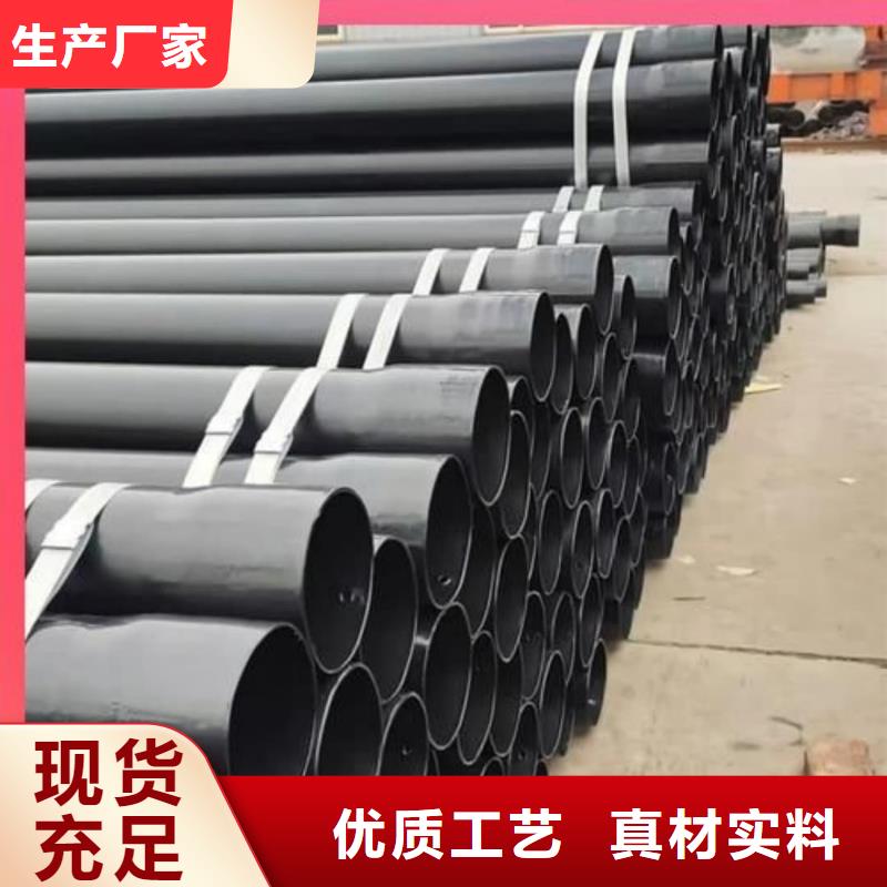 热浸塑保护钢钢管、热浸塑保护钢钢管厂家-认准鸿顺管道科技有限公司
