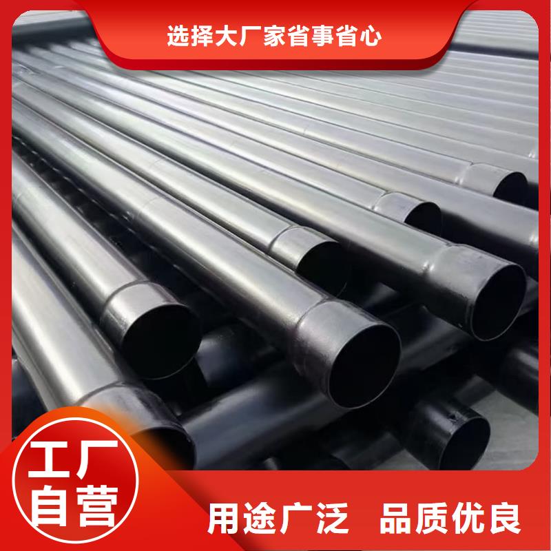 热浸塑复合管买的放心