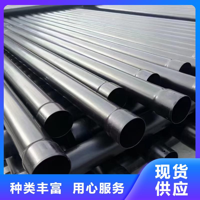热浸塑保护钢钢管的应用范围