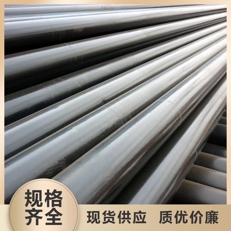 热浸塑钢管参数图片