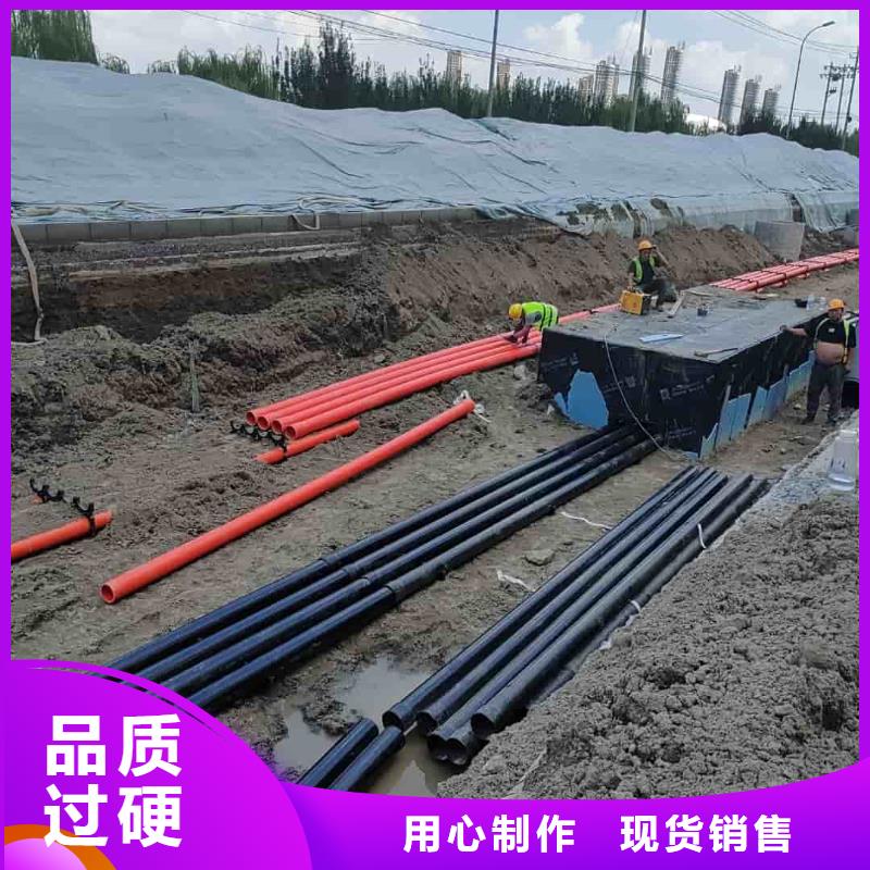 热浸塑保护钢钢管、热浸塑保护钢钢管厂家-认准鸿顺管道科技有限公司