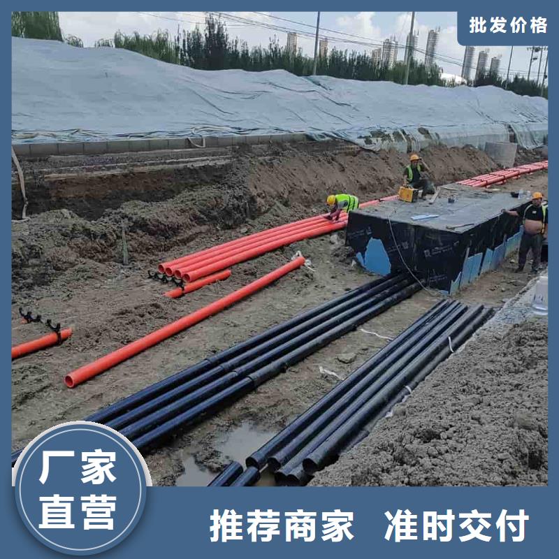 热浸塑保护钢制复合钢管支持货到付清