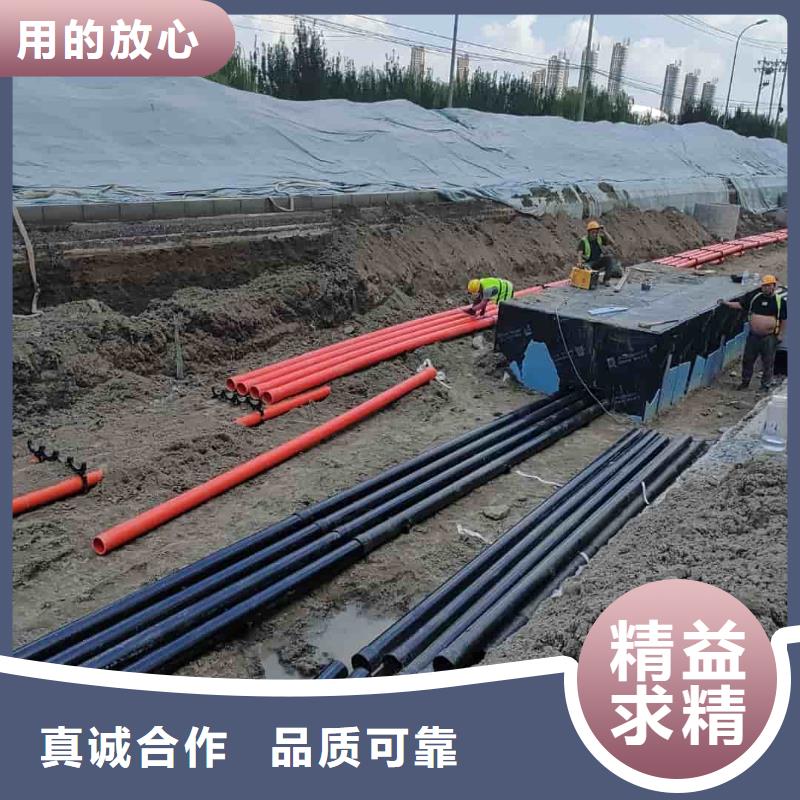  热浸塑保护钢制复合钢管产品实拍