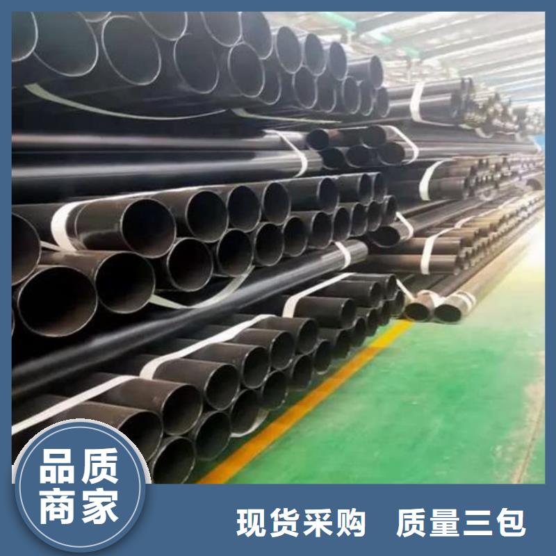热浸塑保护钢制复合钢管【热镀锌钢管厂家】品质卓越