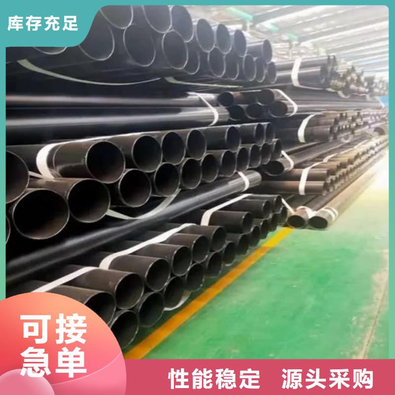 热浸塑钢管参数图片