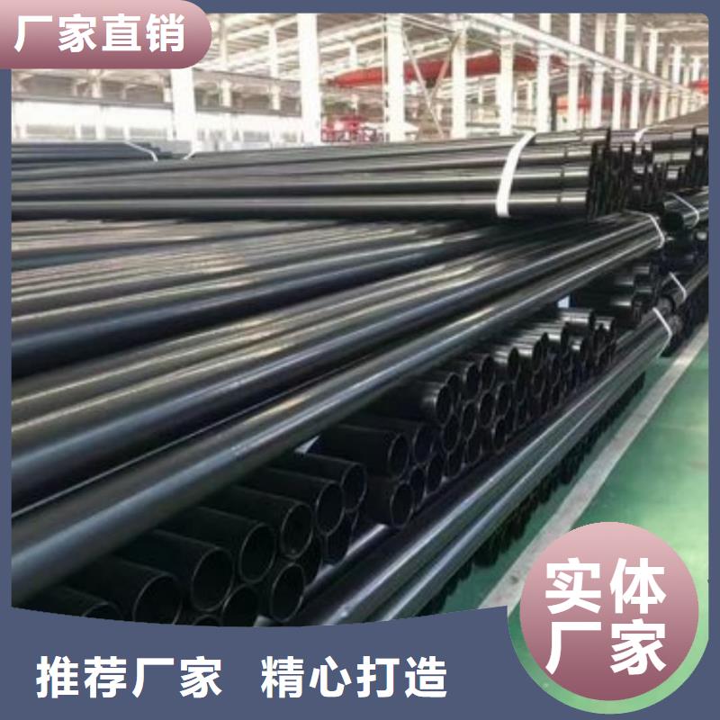  热浸塑保护钢制复合钢管种类多质量好