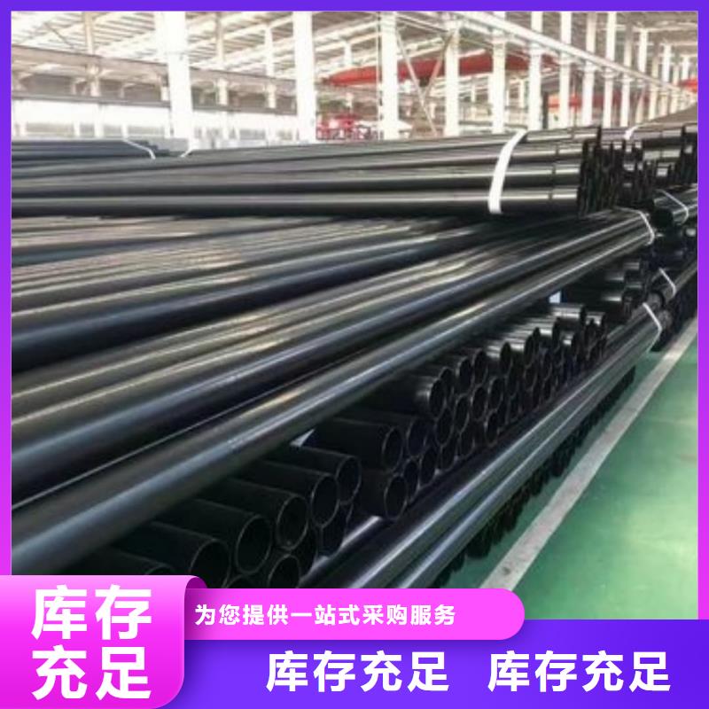 热浸塑复合管买的放心