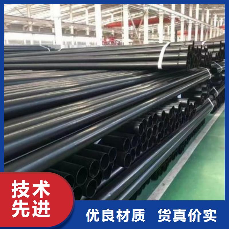 热浸塑复合管买的放心