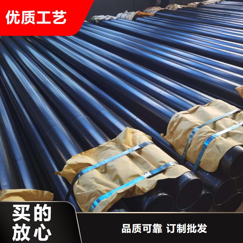 热浸塑复合管生产设备先进