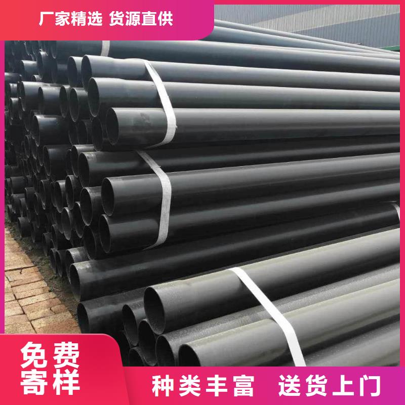 热浸塑保护钢钢管厂家