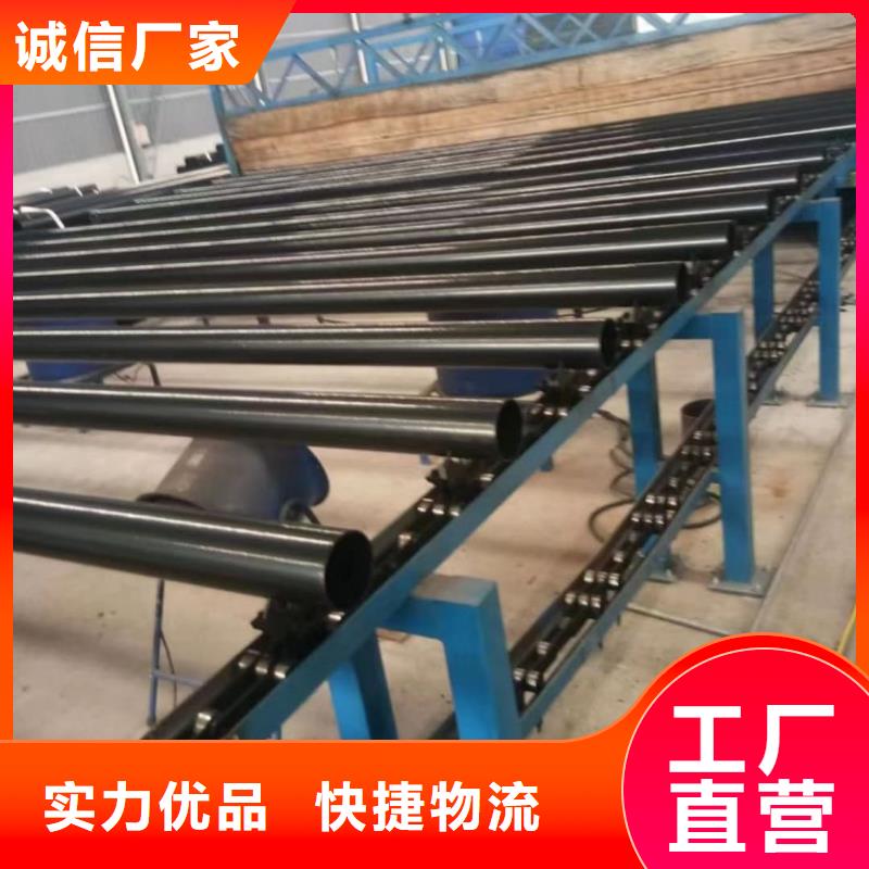  热浸塑保护钢制复合钢管产品实拍