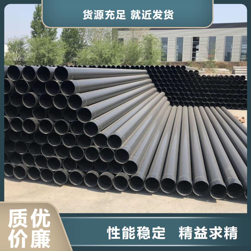 热浸塑保护钢制复合钢管镀锌内涂塑钢管厂家货源稳定