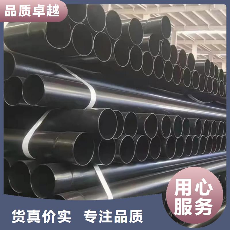 热浸塑保护钢制复合管下单即生产