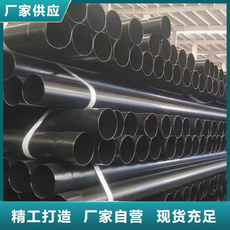 热浸塑保护钢制复合钢管用心做好细节