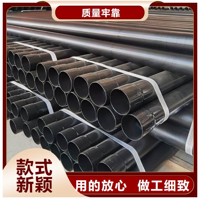 热浸塑保护钢制复合钢管环氧树脂粉末EP内外涂塑钢管厂家应用领域
