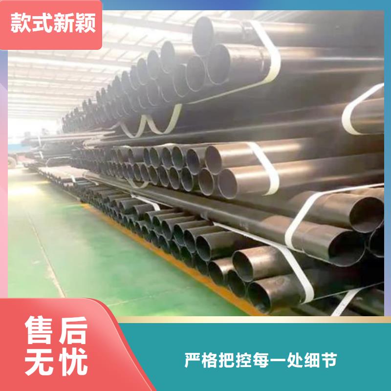  热浸塑保护钢制复合钢管质量好