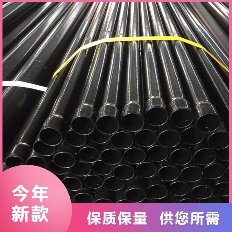 热浸塑保护钢钢管的应用范围