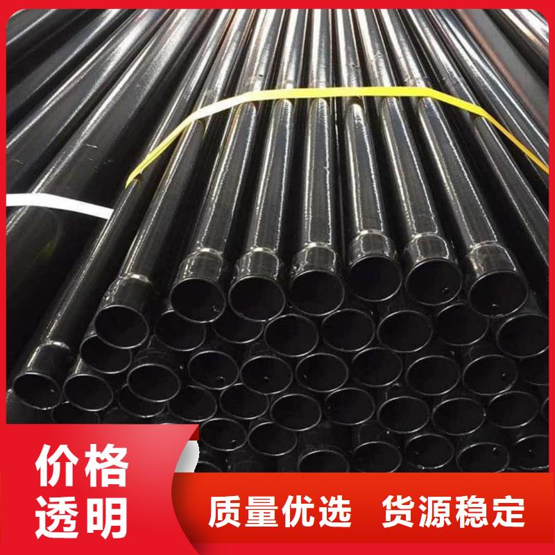 热浸塑保护钢制复合管下单即生产