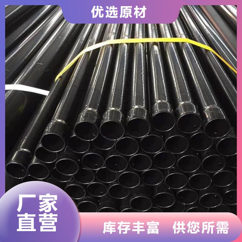 热浸塑保护钢制复合钢管【热镀锌钢管厂家】品质卓越