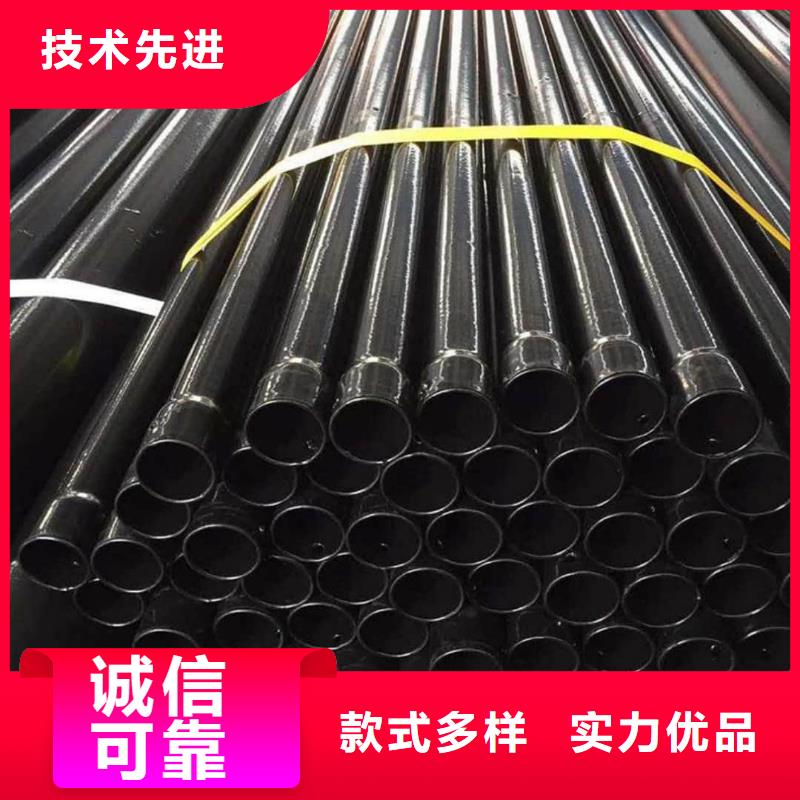  热浸塑保护钢制复合钢管源头工厂量大优惠