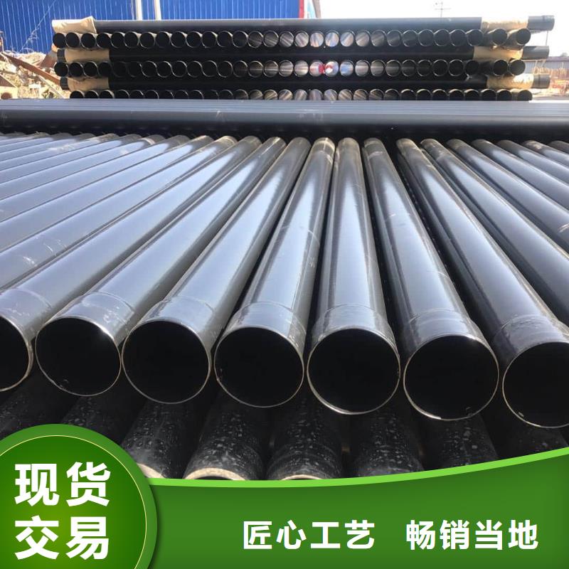 热浸塑保护钢制复合钢管【热镀锌钢管厂家】品质卓越